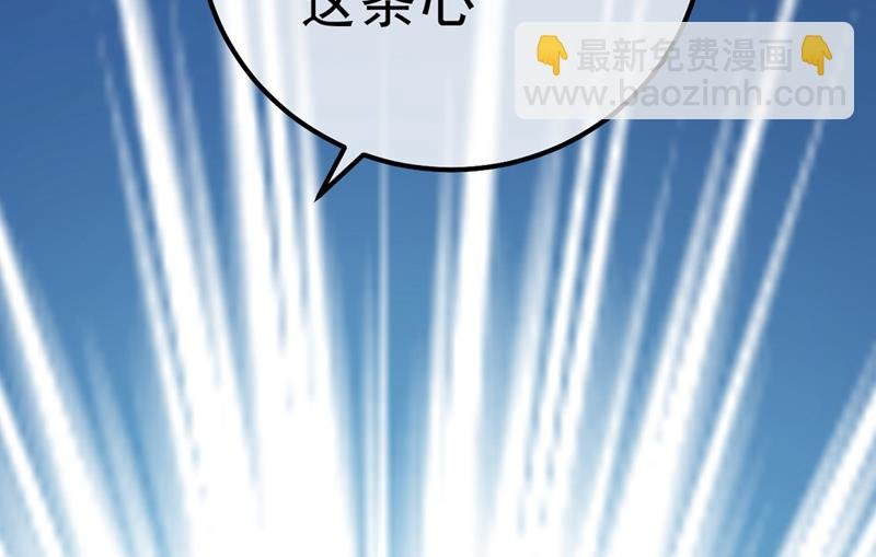 总有一日会相斗