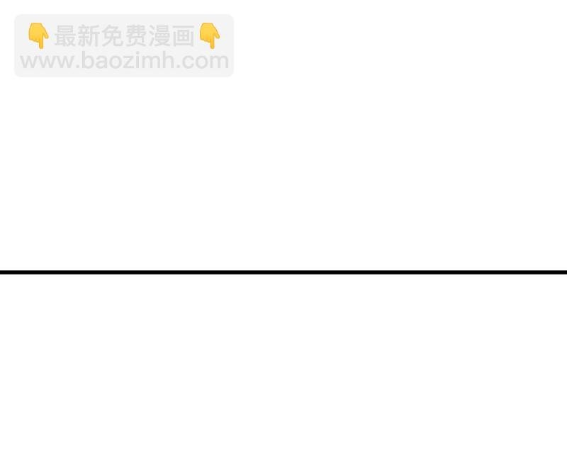 总有一日会相斗