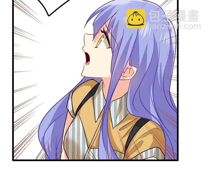总有一日会相斗