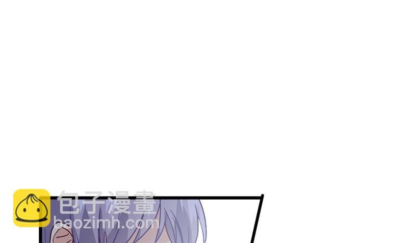 总有一日会相斗