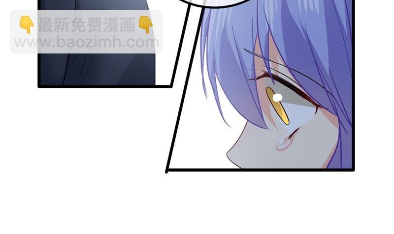 总有一日会相斗