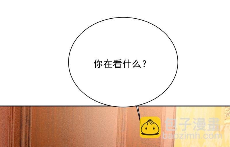粘人精宫欧