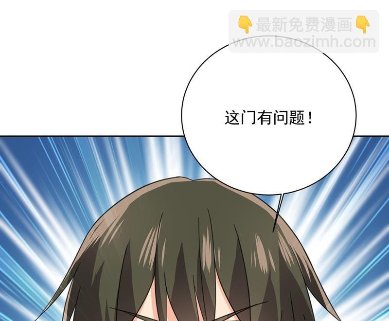 粘人精宫欧