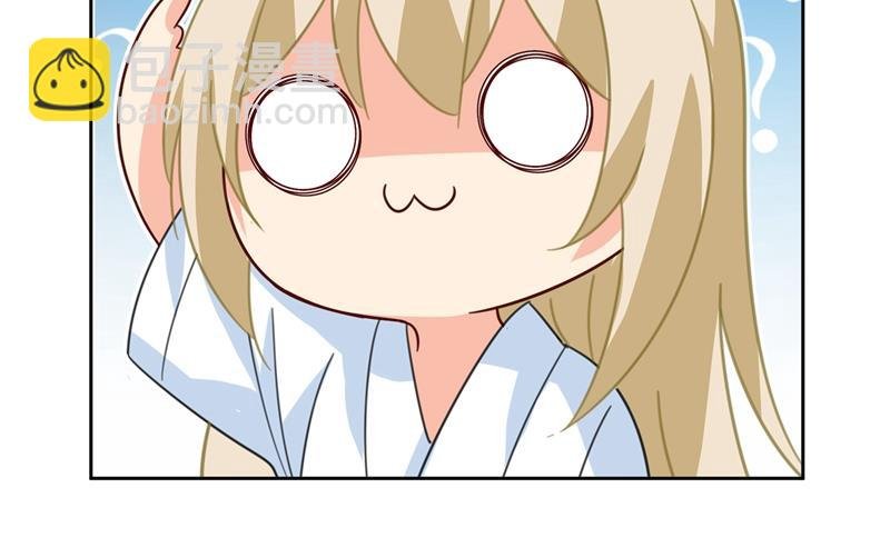 粘人精宫欧
