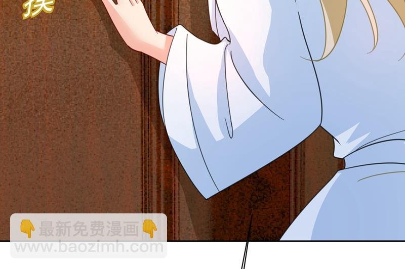 粘人精宫欧