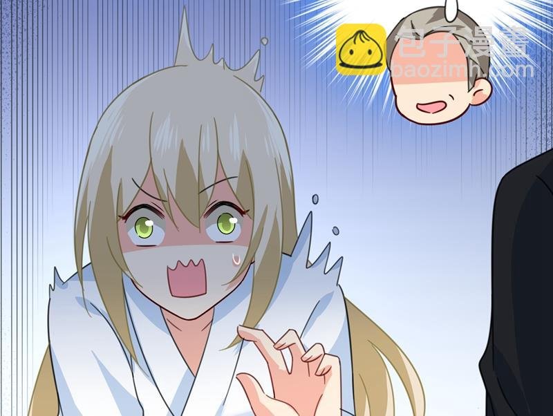 粘人精宫欧