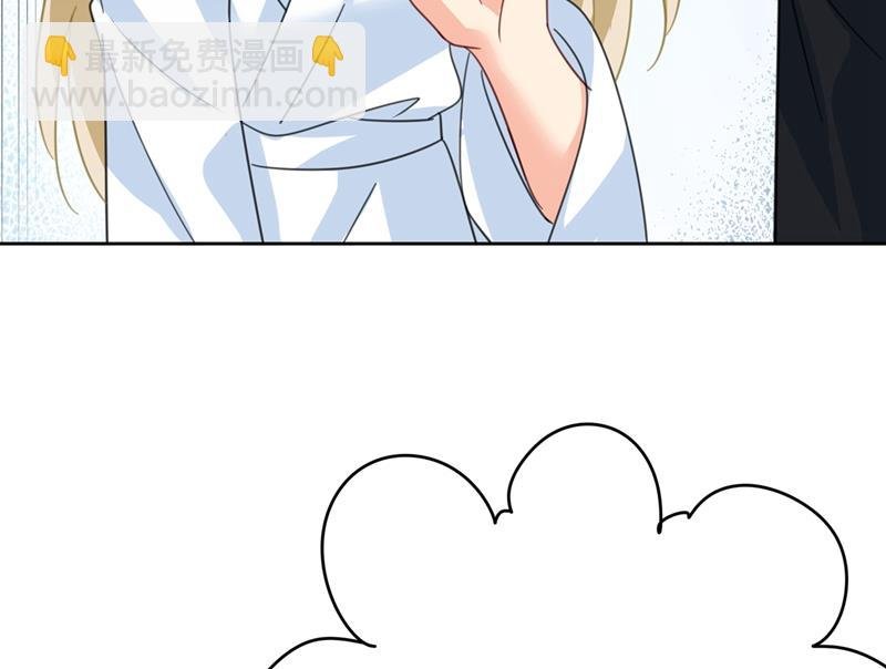 粘人精宫欧