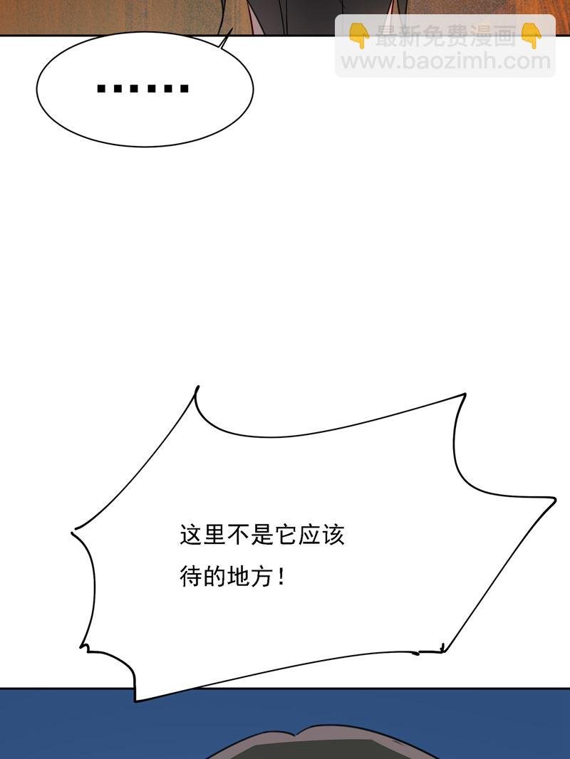 粘人精宫欧