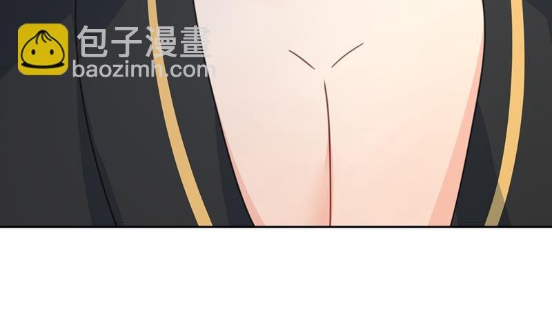 粘人精宫欧