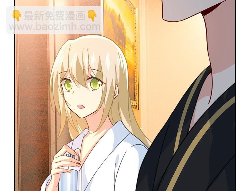 粘人精宫欧