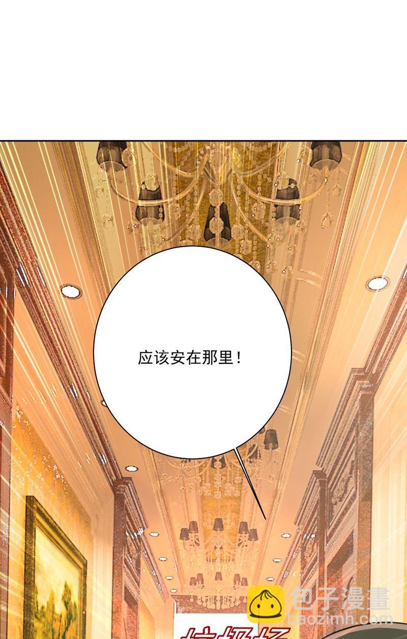 粘人精宫欧