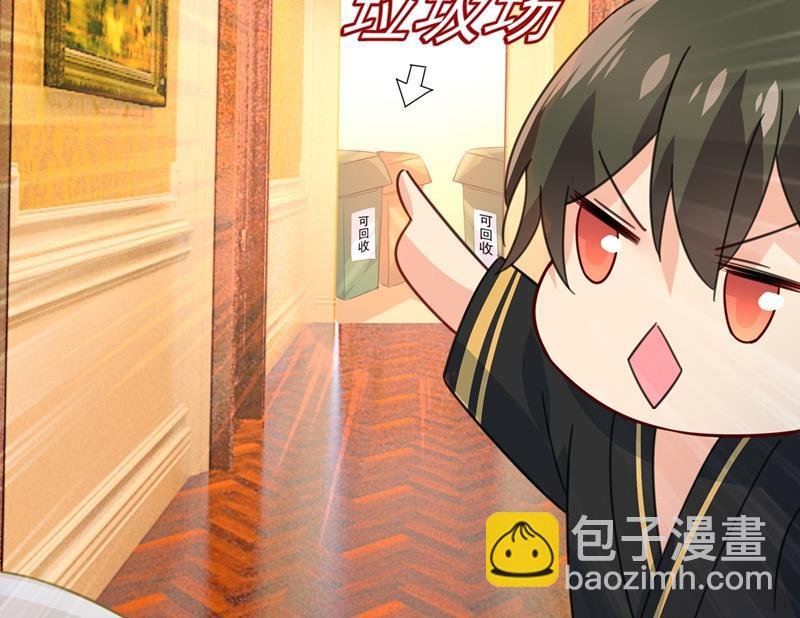 粘人精宫欧