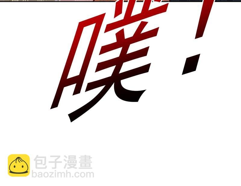 粘人精宫欧