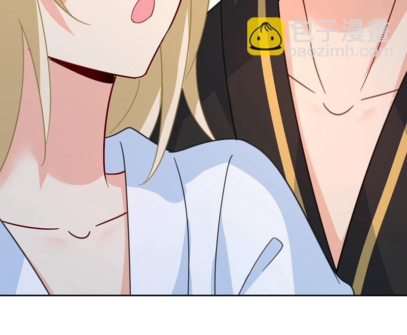 粘人精宫欧