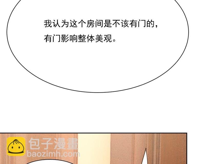 粘人精宫欧