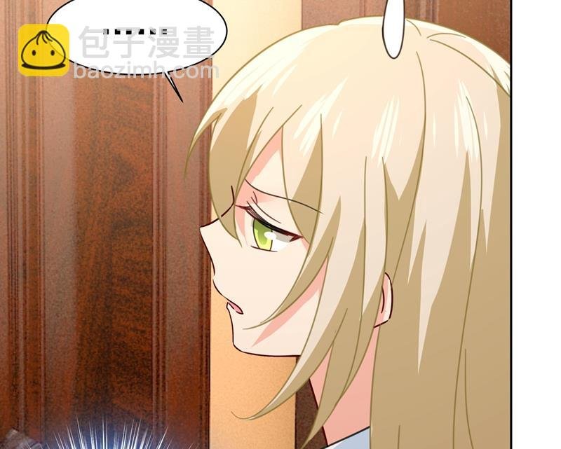 粘人精宫欧