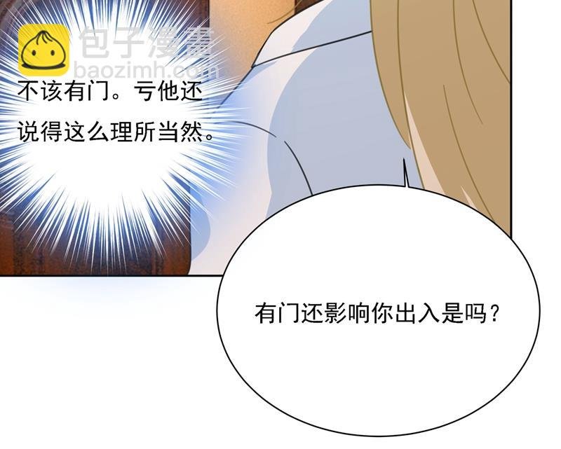 粘人精宫欧