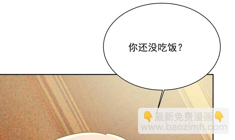 能不能不提偏执症