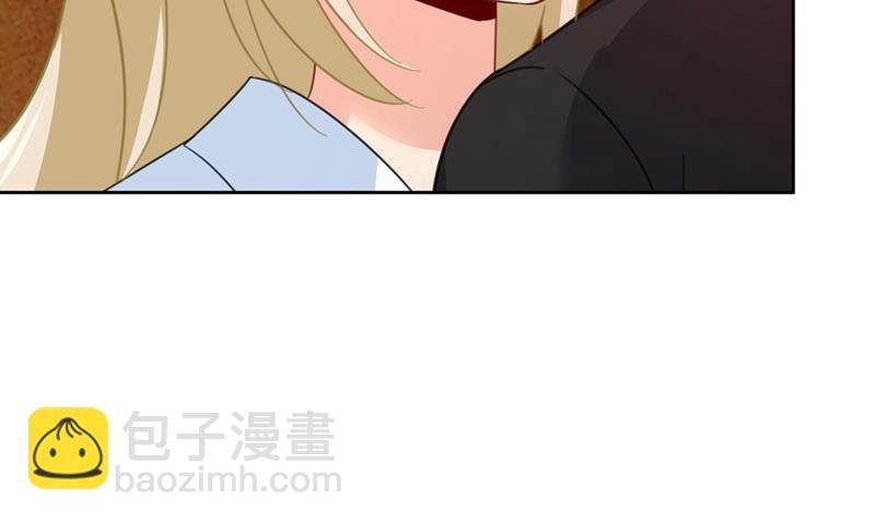 能不能不提偏执症
