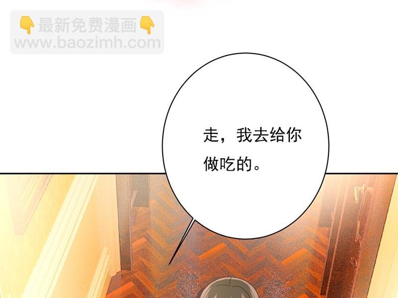能不能不提偏执症