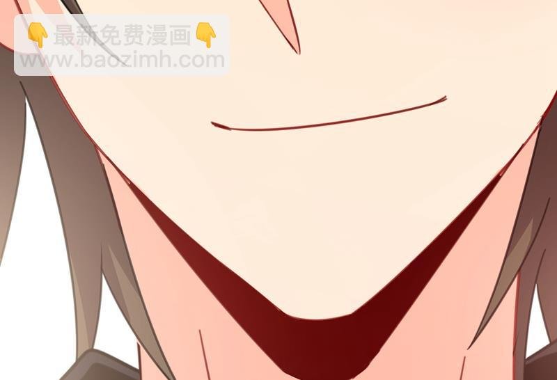 能不能不提偏执症
