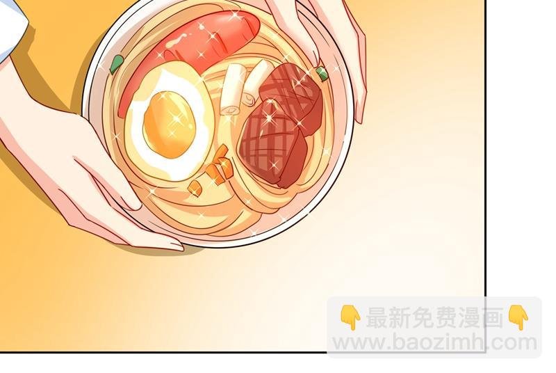能不能不提偏执症