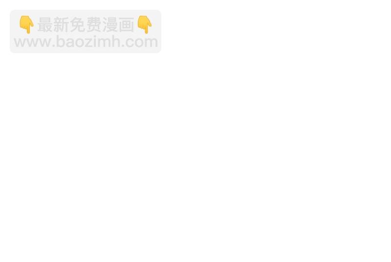 能不能不提偏执症