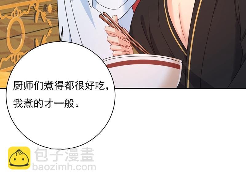能不能不提偏执症