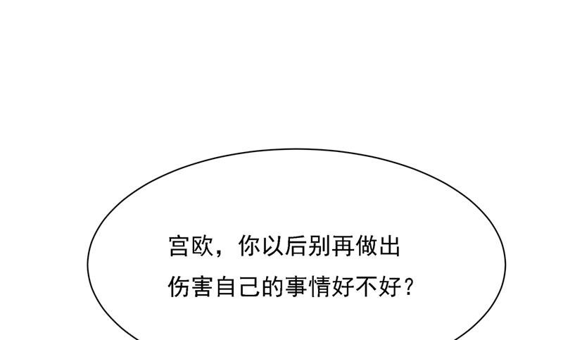 我是他的初恋？