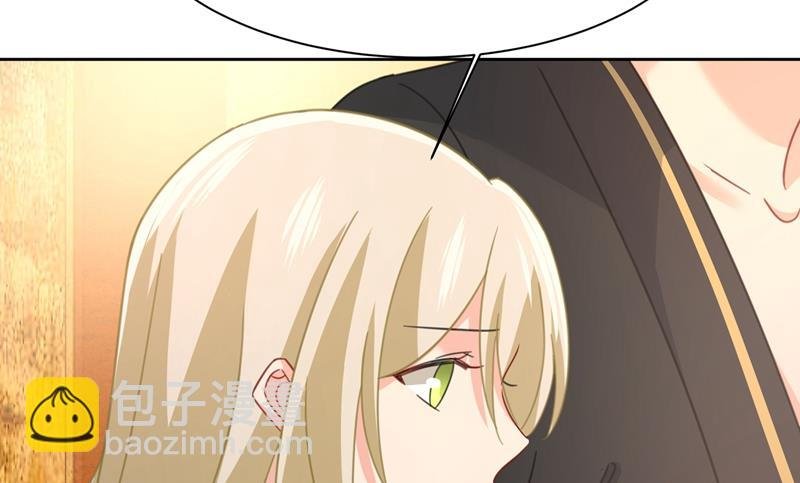 我是他的初恋？