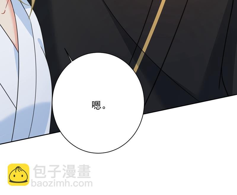 我是他的初恋？
