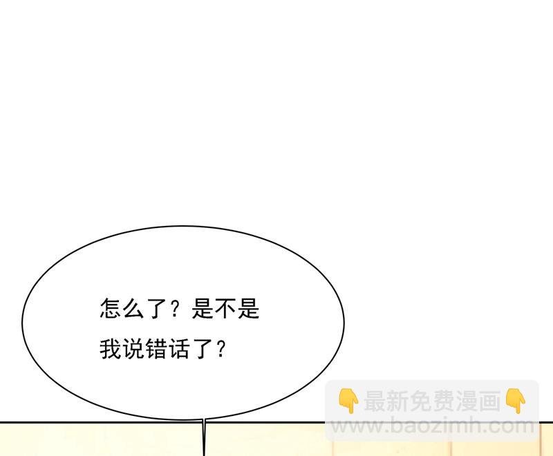 我是他的初恋？
