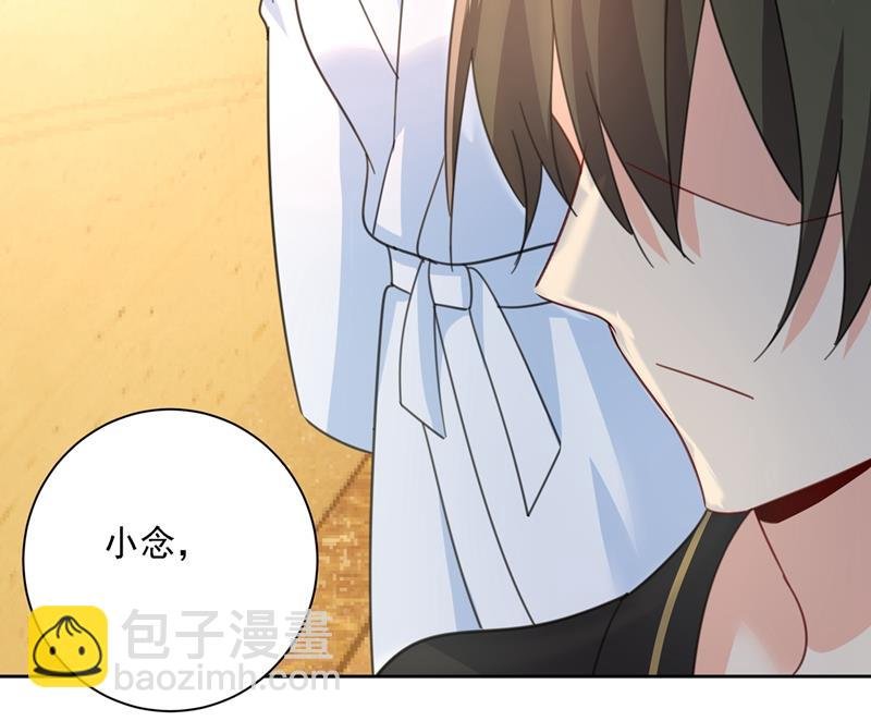 我是他的初恋？
