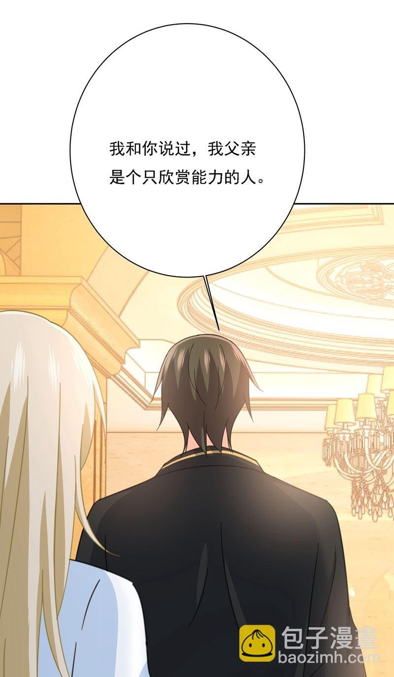我是他的初恋？