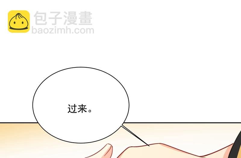 我是他的初恋？