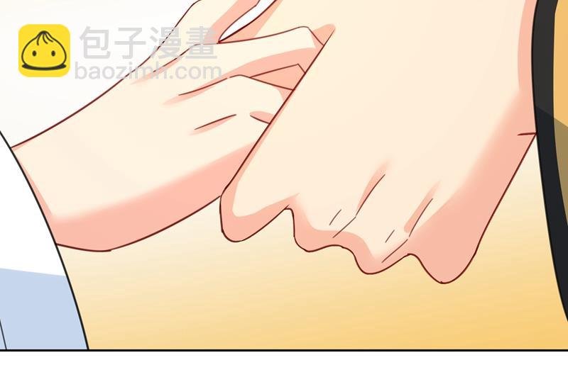 我是他的初恋？