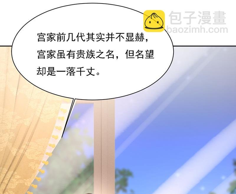 我是他的初恋？