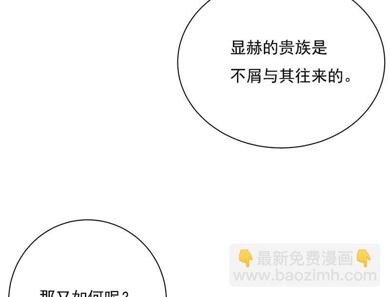 我是他的初恋？