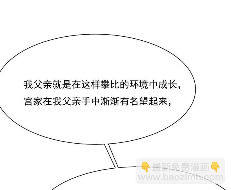 我是他的初恋？