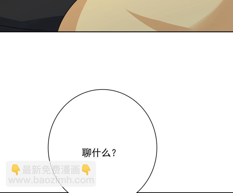 我是你的初恋？