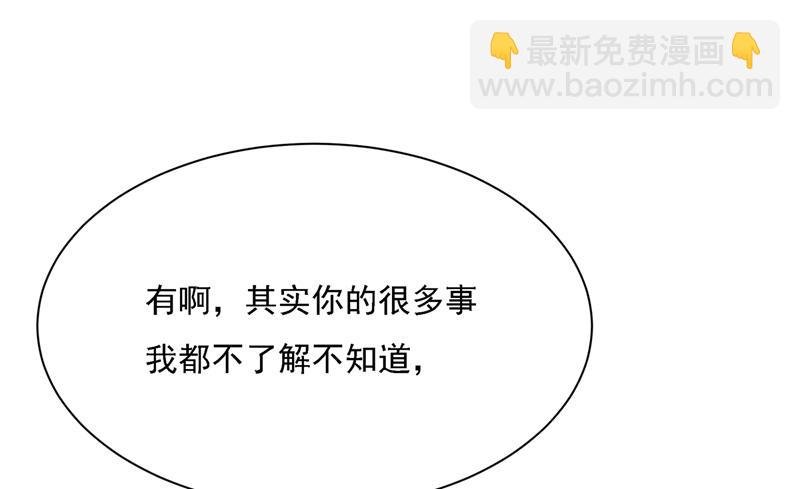 我是你的初恋？