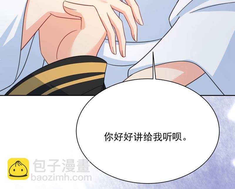 我是你的初恋？