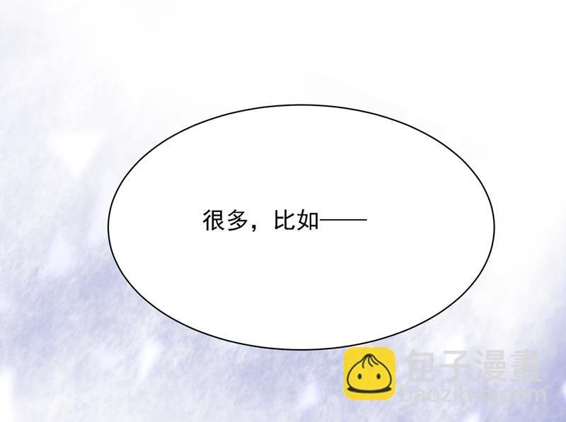 我是你的初恋？