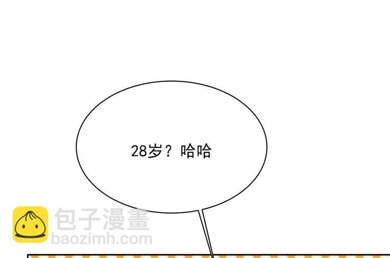 我是你的初恋？