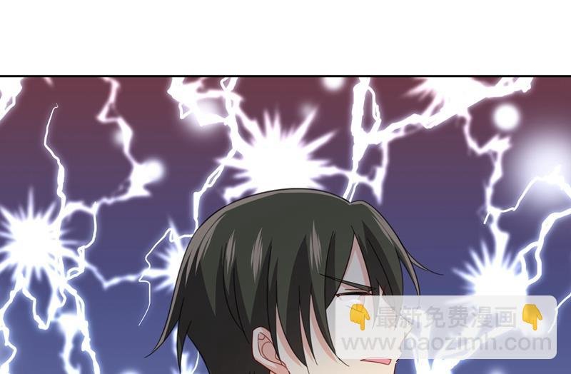 我是你的初恋？