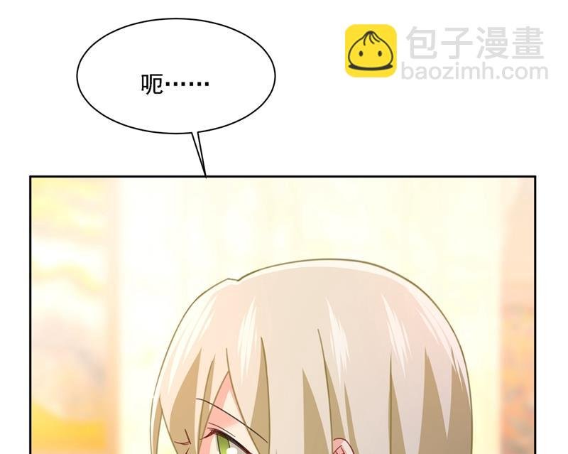我是你的初恋？