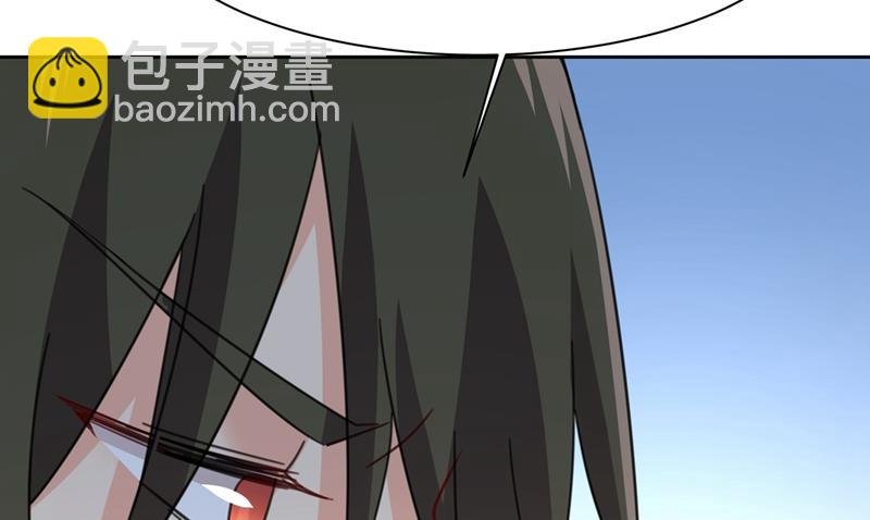 我是你的初恋？