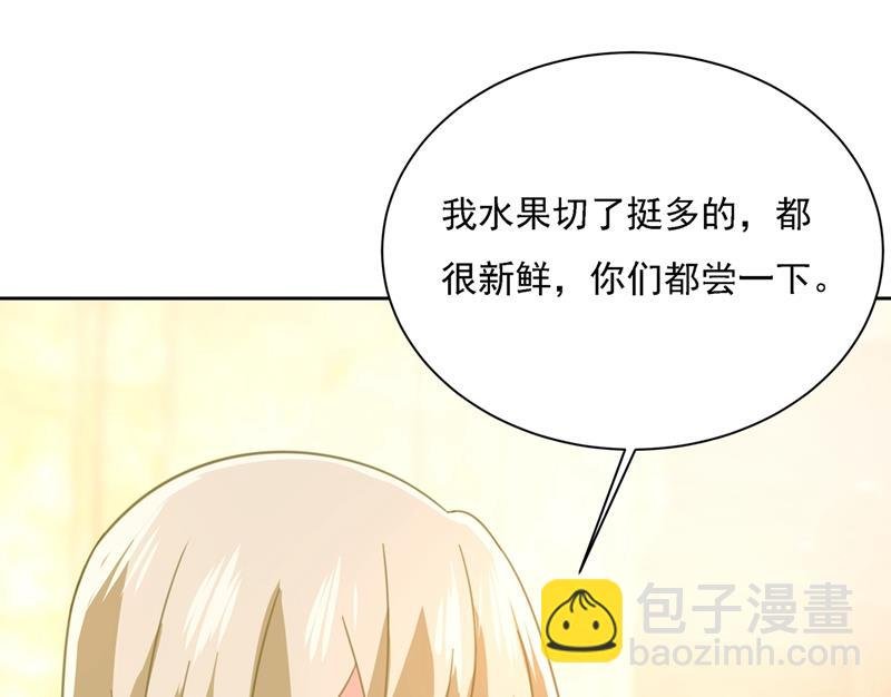 恋爱的人总是患得患失