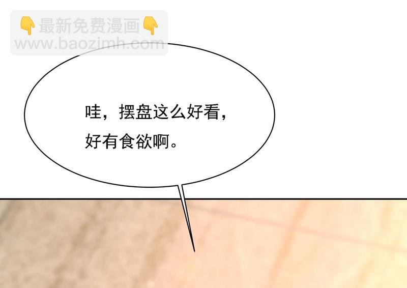 恋爱的人总是患得患失