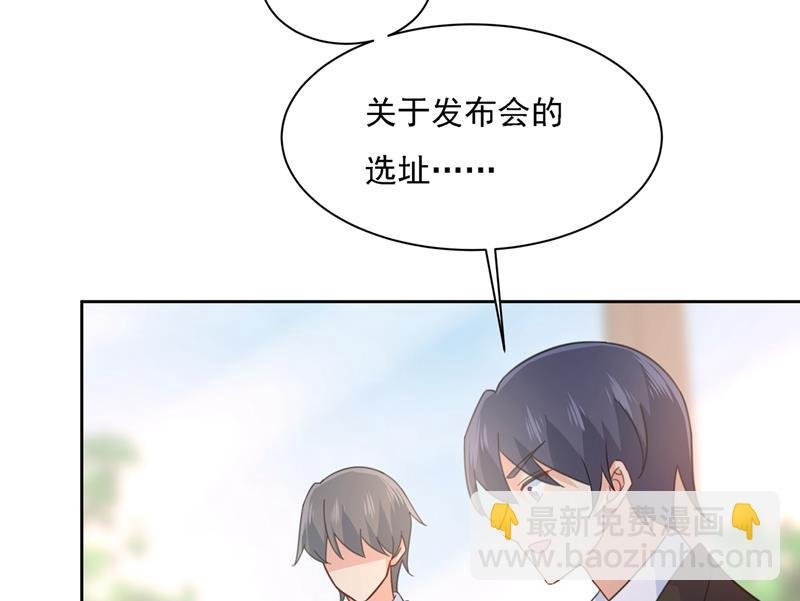 恋爱的人总是患得患失